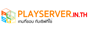 PlayServer